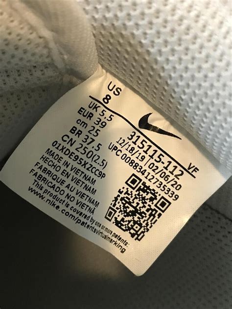 nike authenticity check code